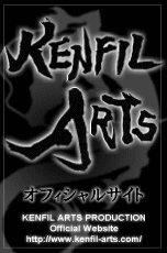 KENFIL-ARTS.COM